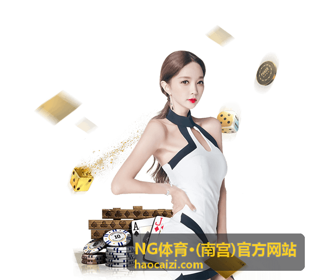 NG体育·(南宫)官方网站 健康数据追踪报告与体脂率变化曲线